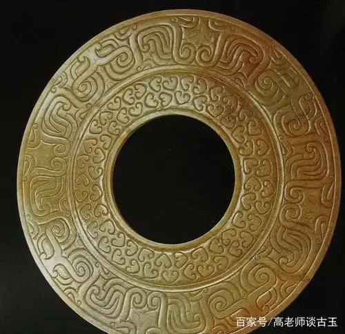 国宝重器～战汉精品馆藏玉璧