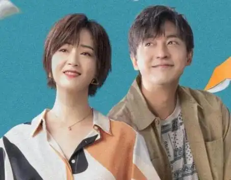 小舍得电视剧分集剧情介绍小舍得多少集大结局是什么