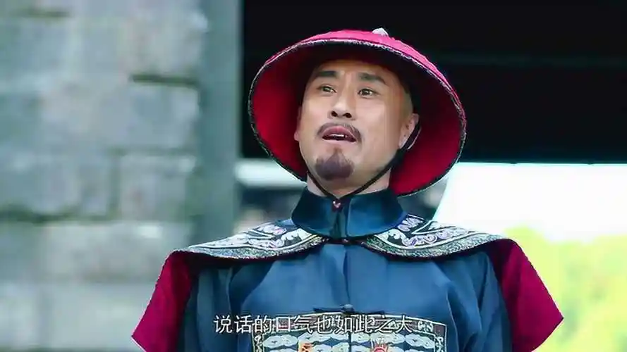 陈廷敬被罢官县官趁机耍官威不料押送的人大有来头