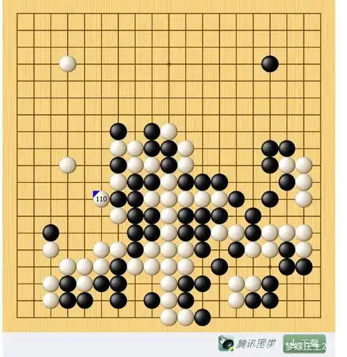 浅谈围棋思维