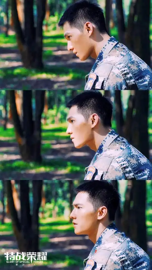 特战荣耀##杨洋