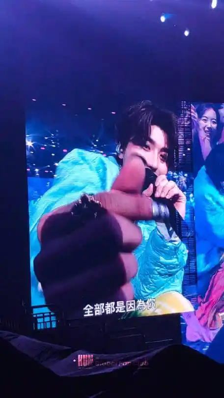 拍摄┊superyomi    #蔡徐坤2023迷巡回演唱会#  cxk蔡徐坤全球粉丝