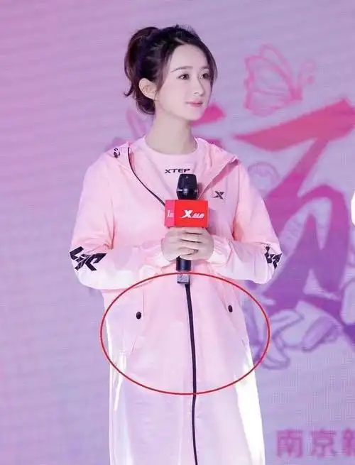 工作室晒赵丽颖新照,肚子都这么大了,网友:恭喜了!