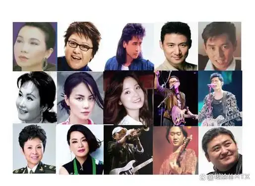 华语百年旷世金曲100首