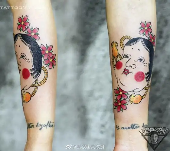 小臂多福纹身图案大全