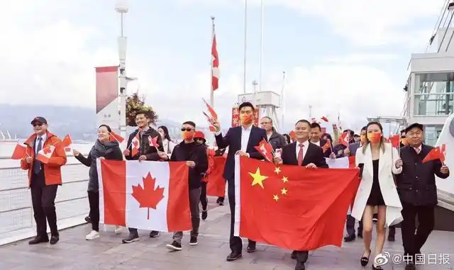 加拿大华人华侨庆祝中国国庆