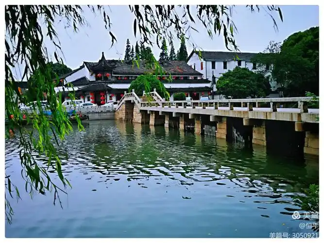 小桥流水人家 江南水乡最美的景致