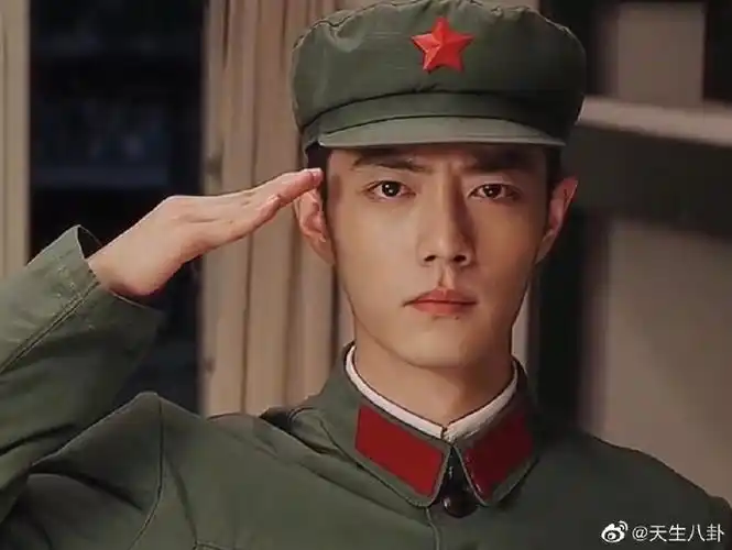 王牌部队肖战敬礼剧照