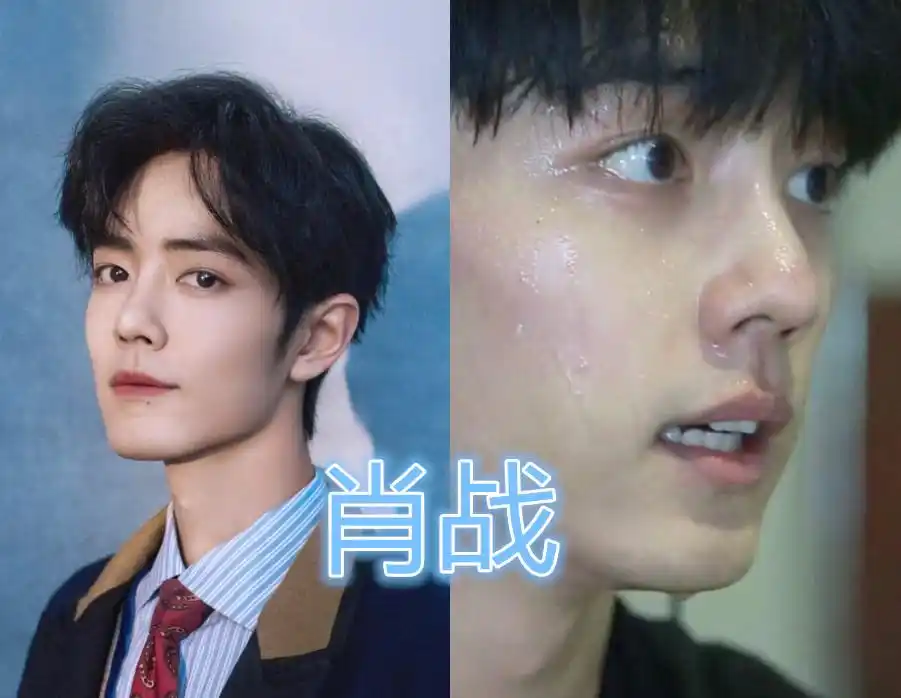华晨宇卸妆,鹿晗卸妆,千玺卸妆,看到肖战:确定是28岁?