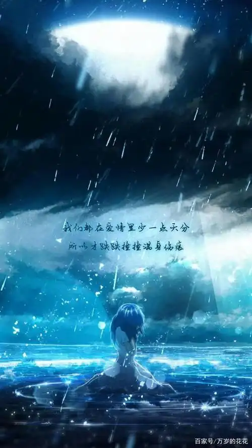 与女朋友分手后的分手信