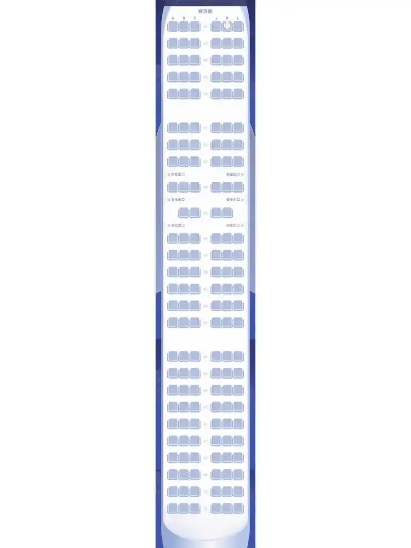 想知道选哪个位置好,想要靠窗的,方便拍照的,噪音小点的,选哪个好呢?