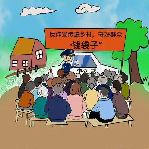 这组漫画,画出了警察蜀黍"五一"的模样_防控_服务_群众