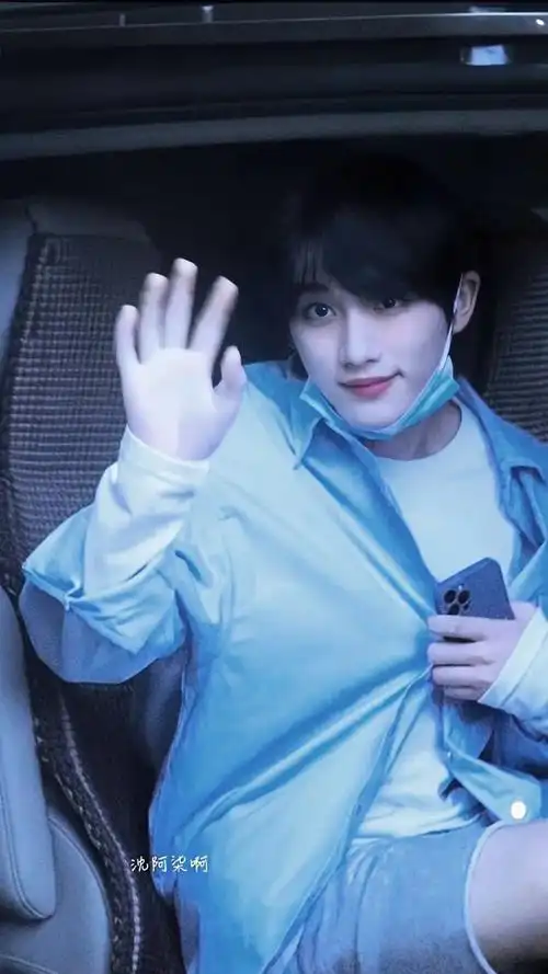 丁程鑫快乐大本营丁程鑫大本营的秘密花园之小丁上班