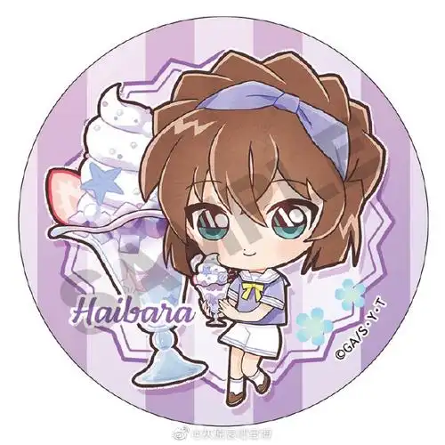 灰原哀##灰原哀百亿女人