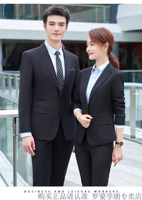 男装夏季薄款西服定制售楼部4s店销售工作服教师男女正装西装三件套装