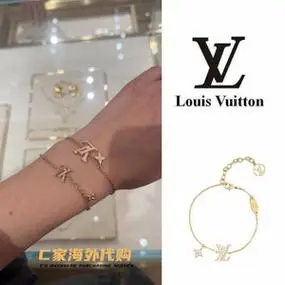 正品代购lv/路易威登手链iconic花卉可调节 珐琅手环女情人节礼物