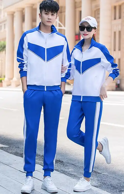 小幸运同款高中生校服三件套装