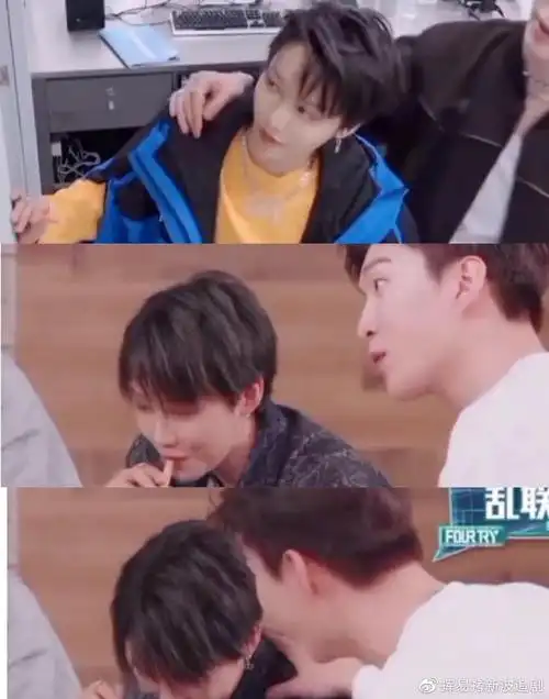 《潮流》范丞丞刘雨昕勾肩搭背,赵晓棠频频眼神提醒,粉丝:这个可以