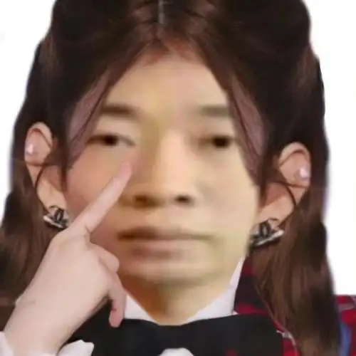 杨迪头像图片 杨迪头像表情包分享 - 916手游网