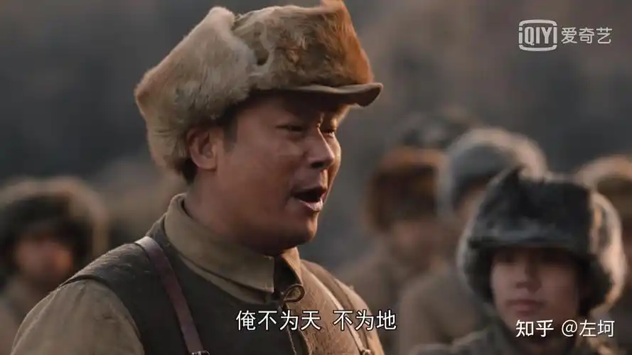 如何评价电视剧大决战