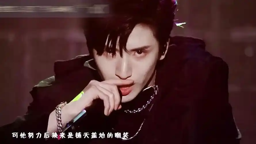 62飘向北方目标3000严浩翔快乐大本营yhx严浩翔接招吧前辈yhx严浩翔