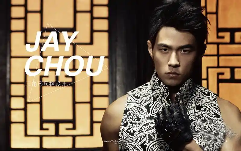 jay-chou三角形风格设计|平面|海报|白马少年 - 原创作品 - 站酷