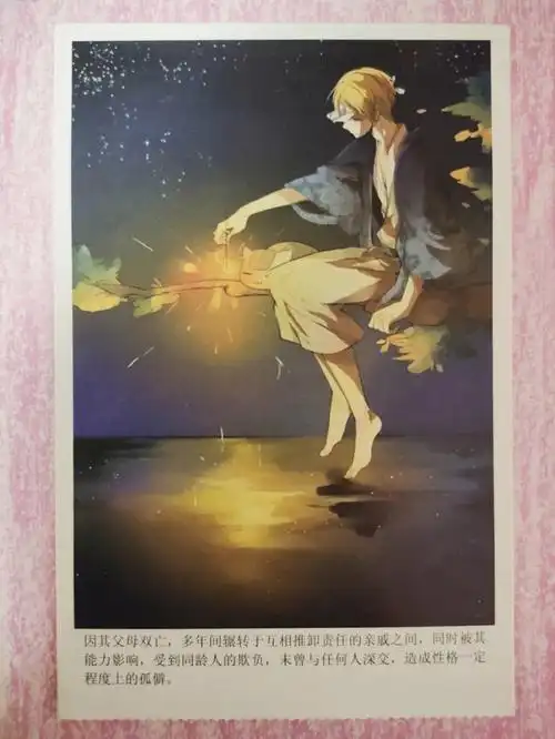 夏目友人帐第三弹