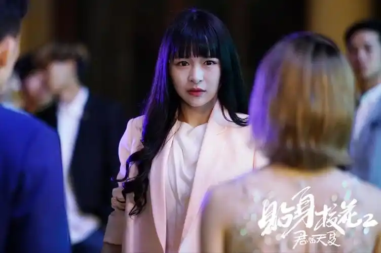 贴身校花2热播snh48张语格花式演绎吃醋少女