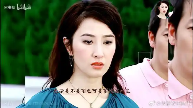 关咏荷##同事三分亲##黄家岚