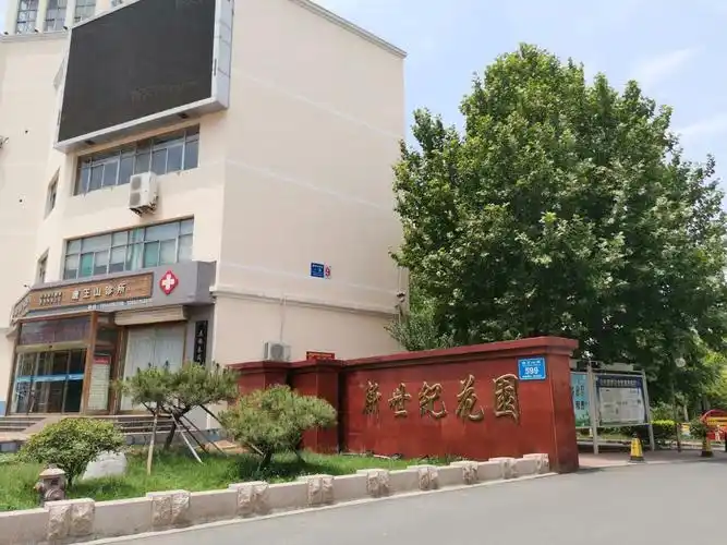 新世纪花园怎么样?看看这份7月的小区报告就知道!