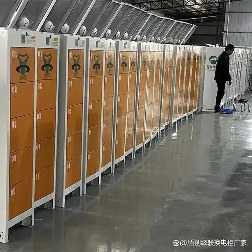 好一点的电动车充电柜厂家是哪家?