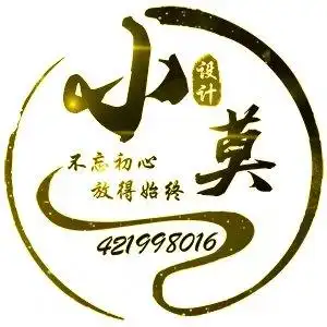 yy头像设计水墨古风静态头像制作情侣动态头像qq头像