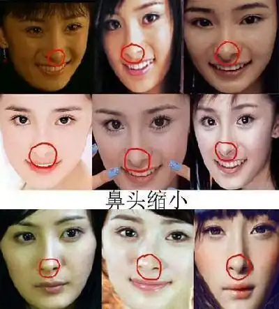 杨幂线雕对比照片前后照片对比令人震惊