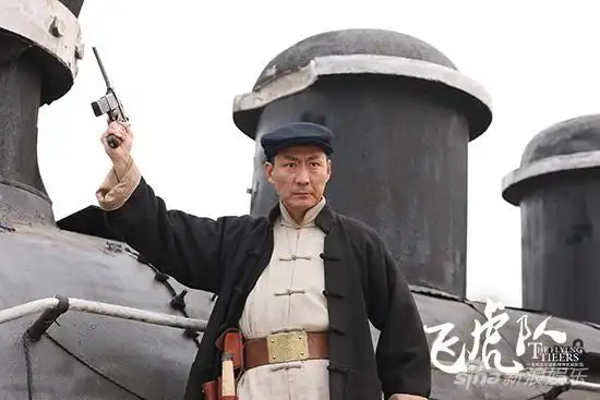 飞虎队将播钱雁秋张子健再次携手