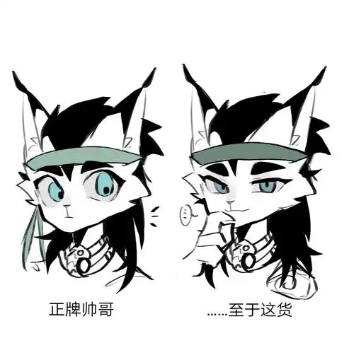 3我在努力寻找发出来不会被萍的图巨兵长城传野冰热度(362)评论(6)