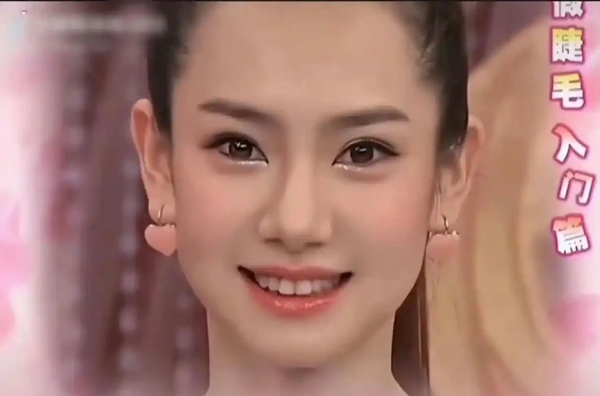 戚薇早期颜值绝了,难怪王思聪说当时被戚薇美貌震惊了!