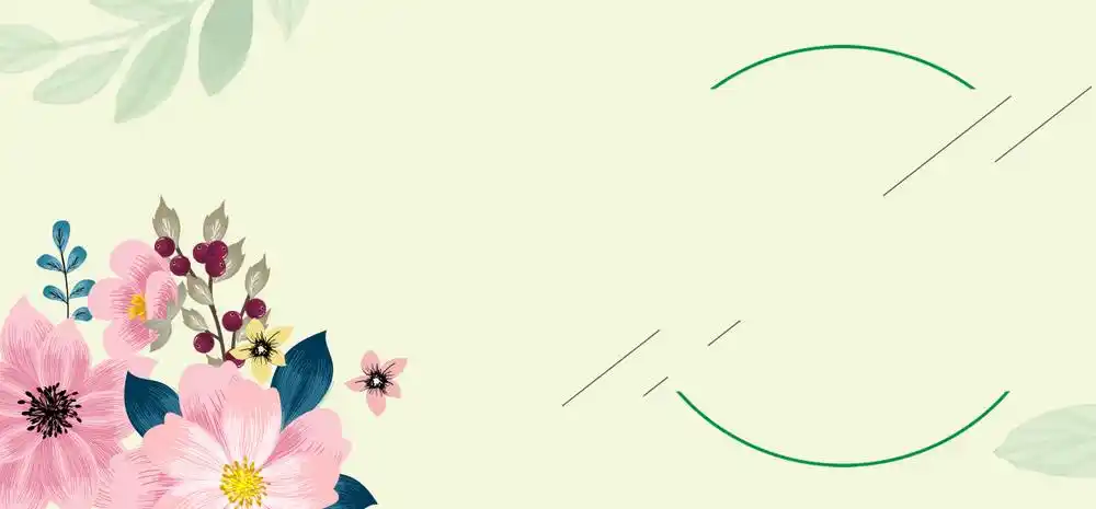 绿色夏季清新手绘花卉枝叶海报背景