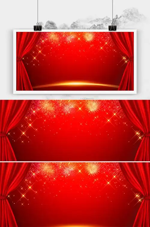 大气中国红帷幕烟花高端年会背景图