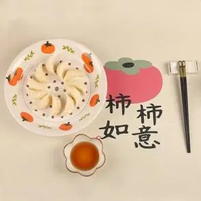 密胺饺子盘沥水双层高档仿瓷盘子多用盘果盘餐具家用创意水果盘