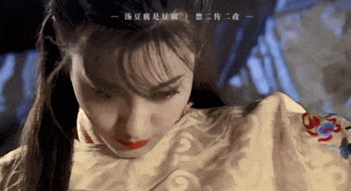 640_349gif 动态图 动图