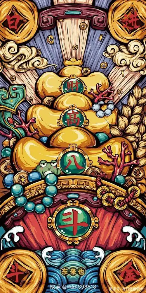 今日壁纸分享送达