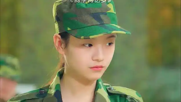 同学两亿岁李庚希忍无可忍无需再忍|科幻电影|外星生命题材电视剧