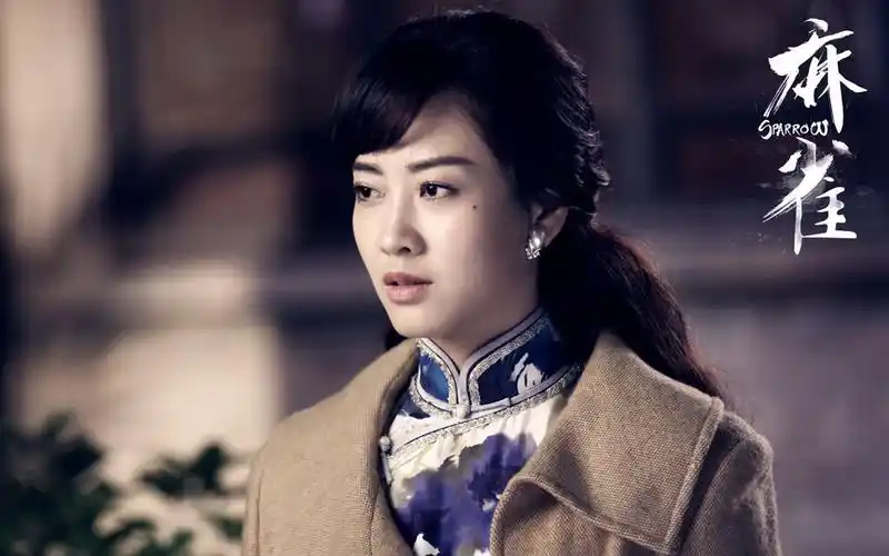 电视剧麻雀人物剧照电脑宽屏壁纸电视剧麻雀麻雀剧照李易峰李小冉尹正