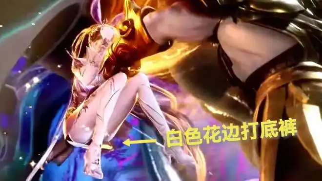 小舞和千仞雪的穿帮镜头哪一个更邪恶?