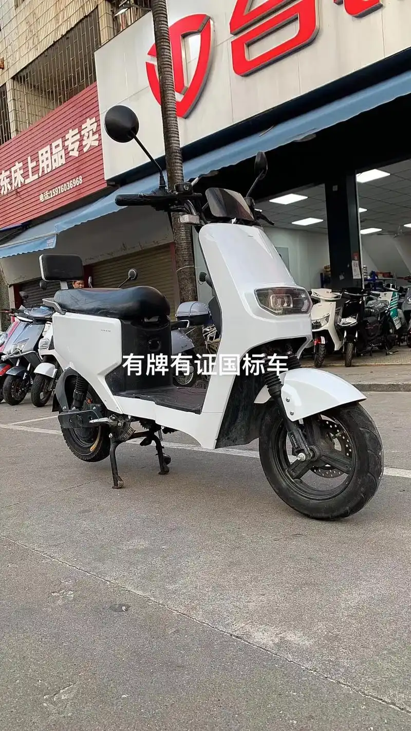 三乡镇平东商业大街台铃电动车行161号.品牌 绿能 有牌有证 - 抖音