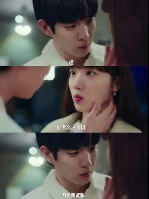 流星  哇,啵啵了,真的是甜到齁了,恋爱还得是#韩剧  甜.