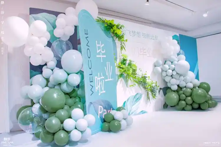 毕业季现场布置「气球派对创意装饰班」实操课堂作品