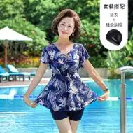 佑游泳衣女妈妈款遮肚分体保守中老年人大码温泉款女士游泳衣泳装问答
