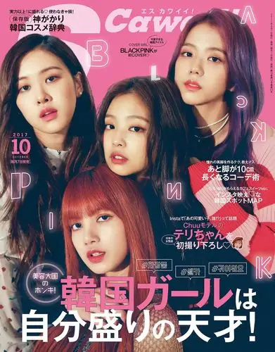 【figaro japan 11月刊】blackpink在figaro中四人四色,展现了华丽又