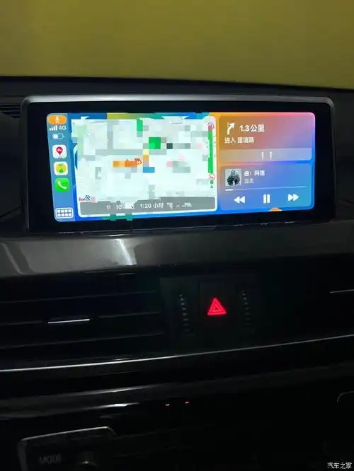 【图】刷了个carplay_宝马x1论坛_汽车之家论坛